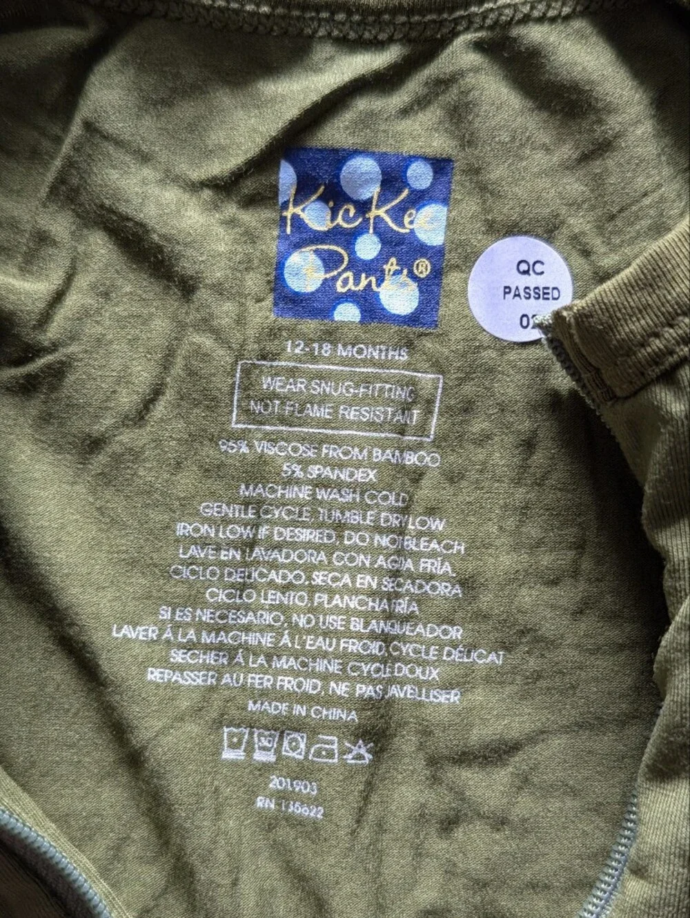 Kickee Pants size comfort pants